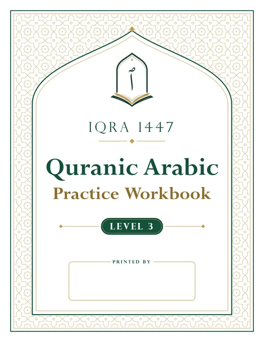 Cover of the Level 3 workbook